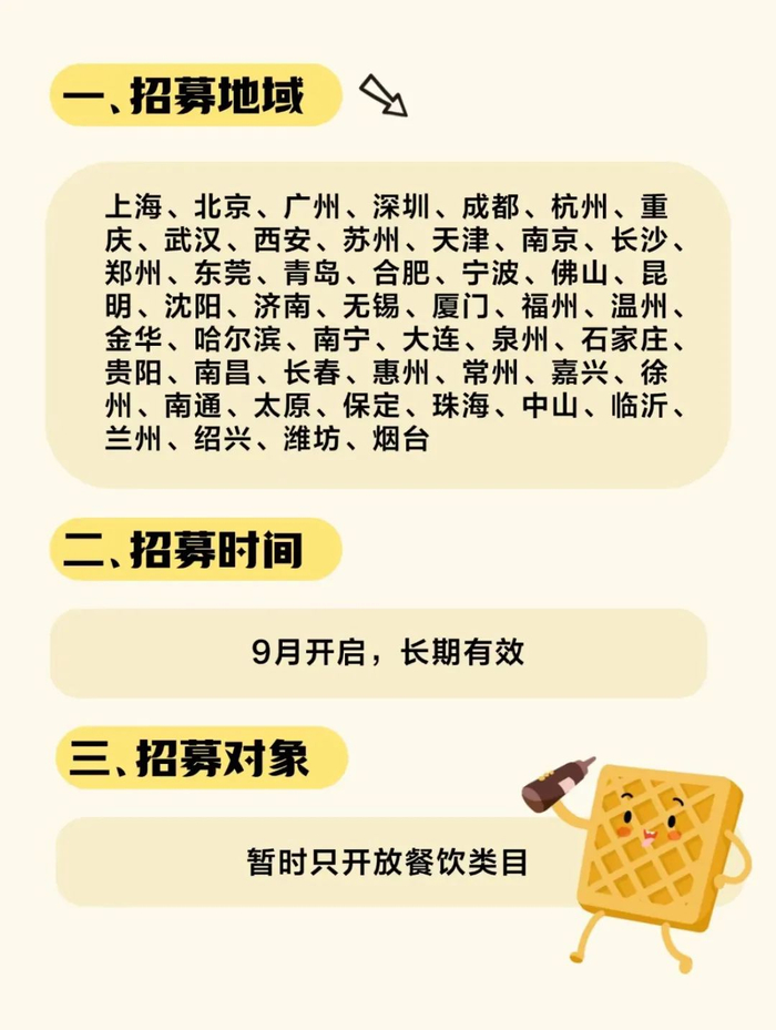 图源：土拨薯小红书账号