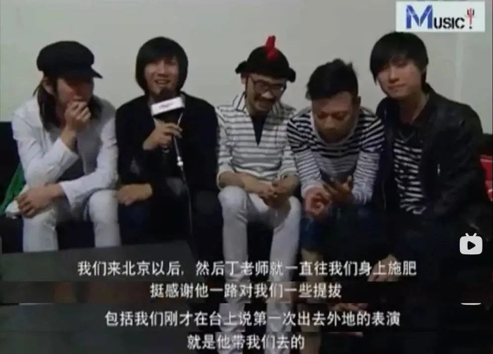 截自旅行团官方巡演记录