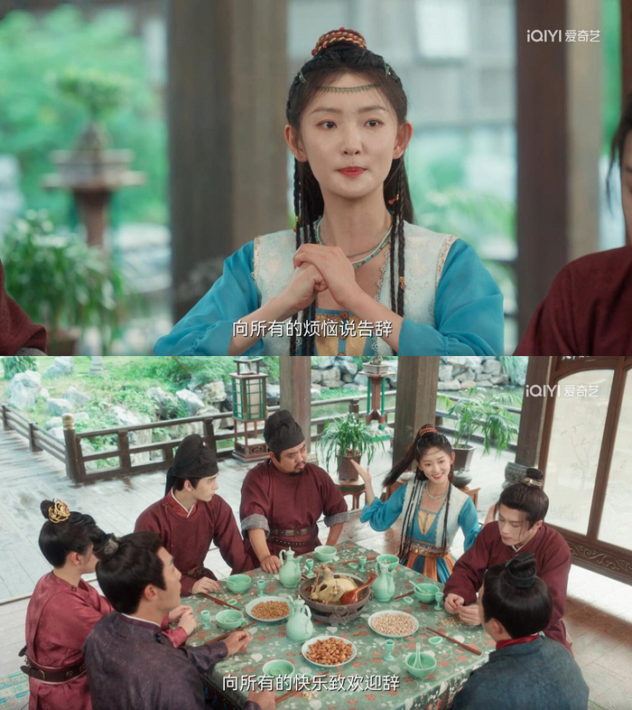 《四方馆》截图