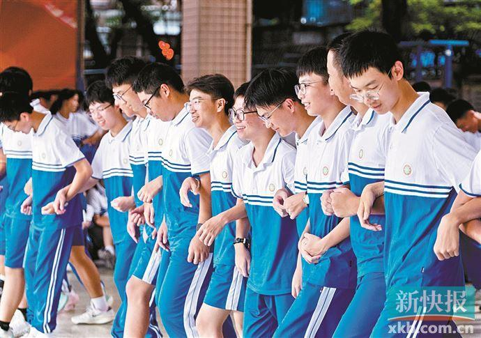 9月4日下午，广州贸易职业高级中学综合高中新生开展团建活动。