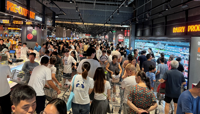 图源永辉超市官网