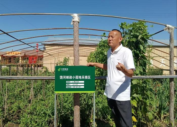 韩明植发(韩美植发医院)