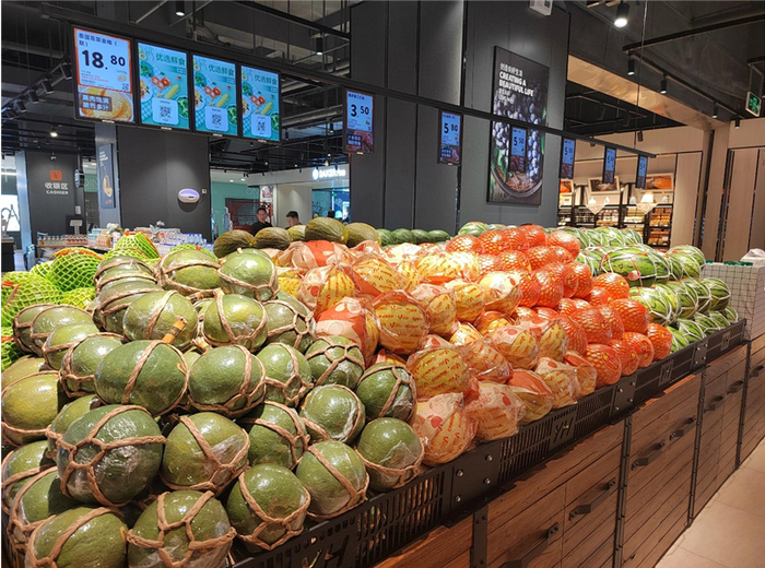 图源永辉超市官网