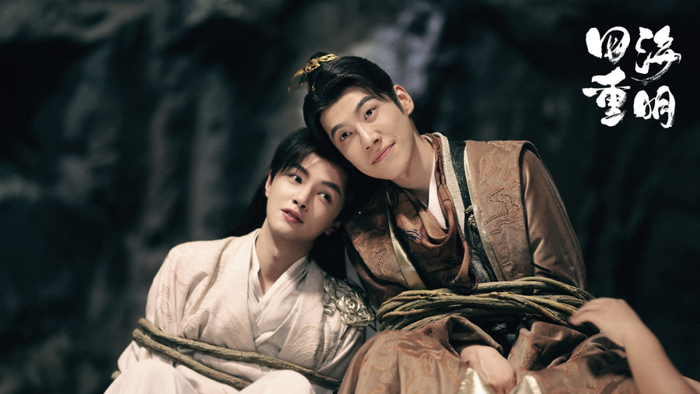 《四海重明》被指“低幼”