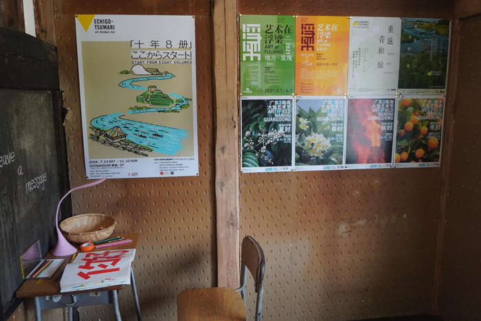 展示中国艺术和文化的老宅“CHINAHOUSE华园”内景 新华社记者程静摄