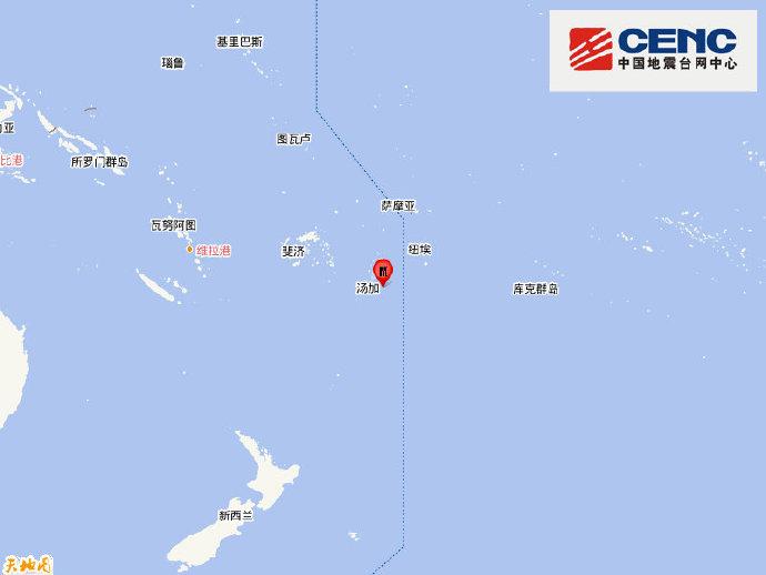 汤加群岛发生5.9级地震，震源深度10千米