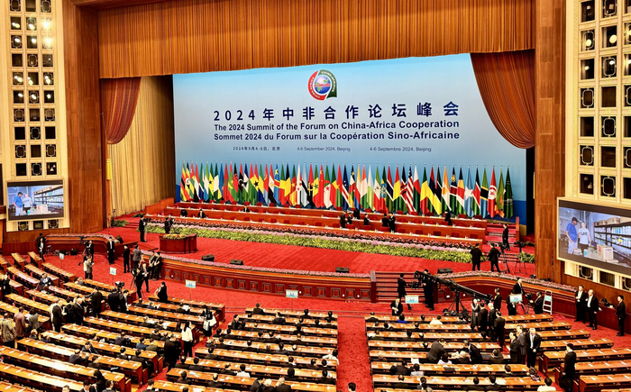 9月5日上午，中非合作论坛北京峰会开幕式在北京人民大会堂举行（总台央视记者李增仁  摄）