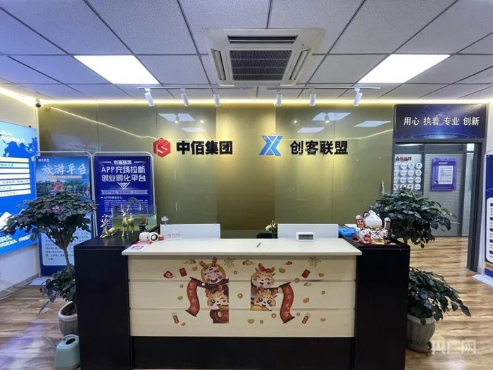公司前台（央广网记者 唐磊 摄）