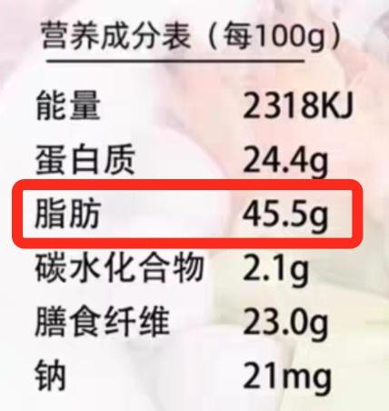 图源：某品牌电商商品详情页
