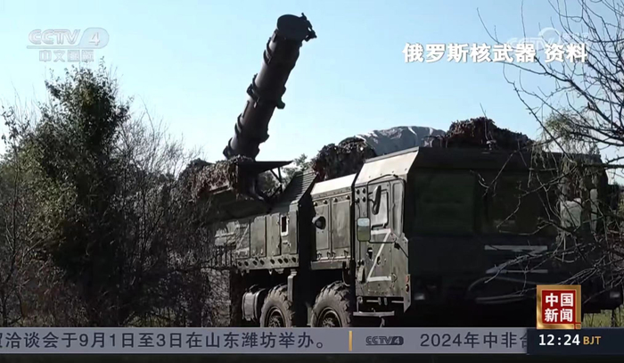 图片来源：央视中文国际截图