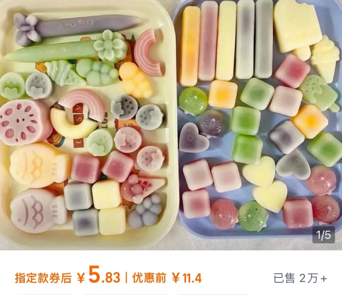 某电商平台上售卖的蜡瓶糖截图。