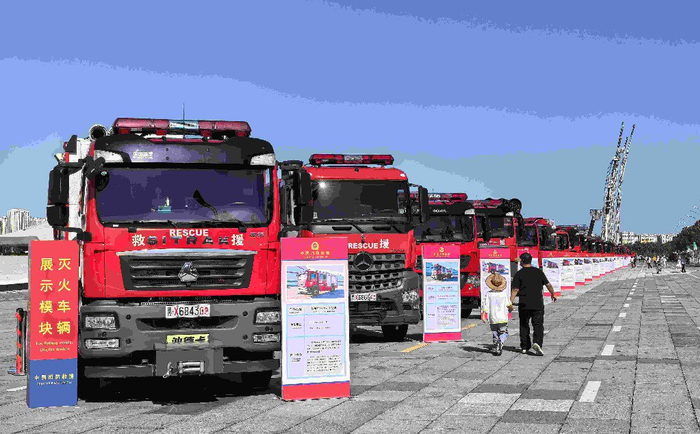 消防车辆展示