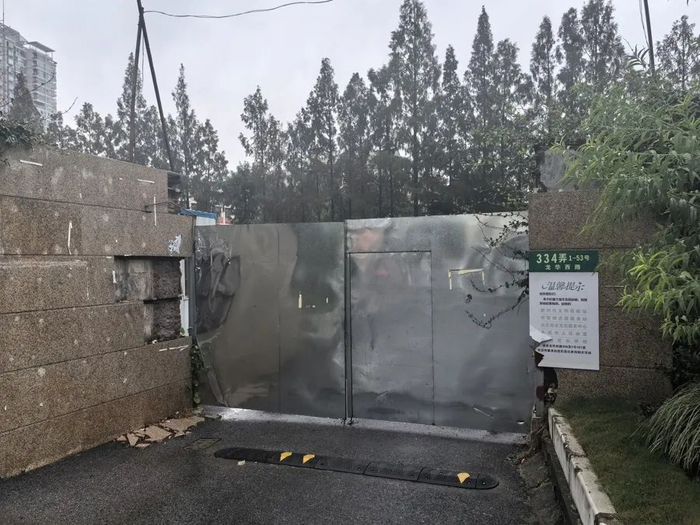 △龙华西路334弄是一处已完成征收的地块。