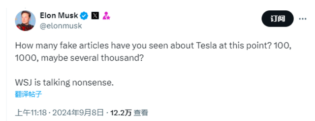 风险提示及免责条款