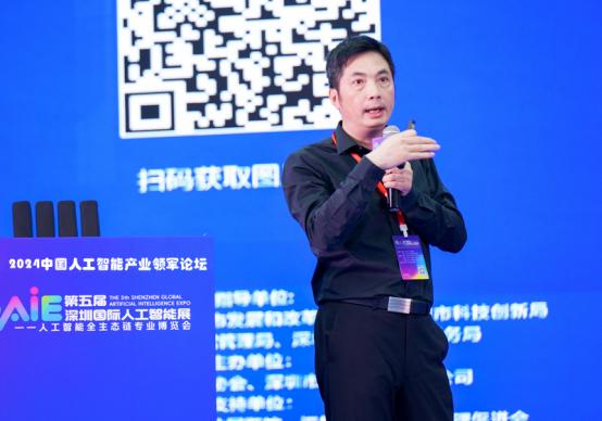 澳门AI领军企业普强国际创始人兼CEO何国涛演讲