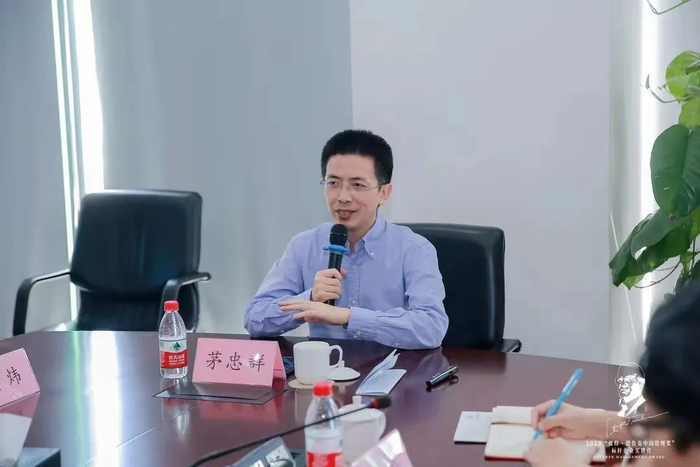 茅忠群，图源方太微信公众号