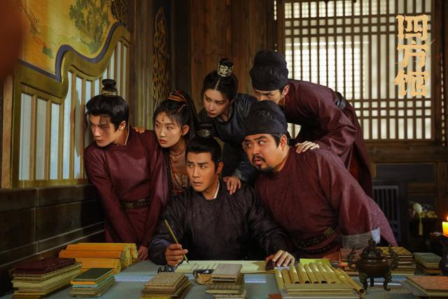 《四方馆》剧照