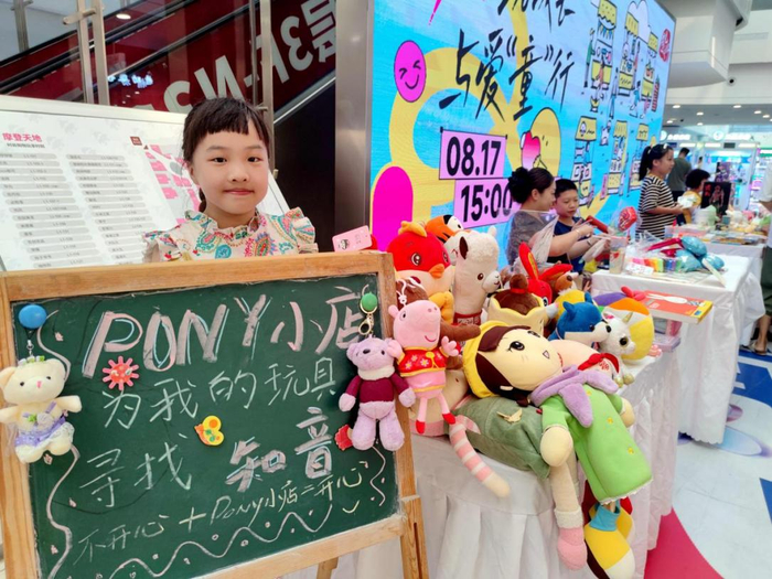 开展丰富异业活动（史兵程 摄）