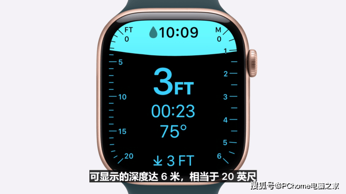 Apple Watch 10提供了防水支持，并能在潜水时提示深度信息，最高能检测到6米水深。
