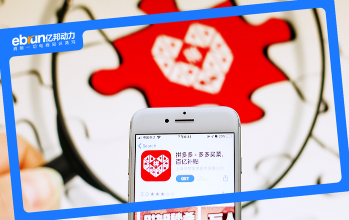 文丨田雨      编辑丨石磊