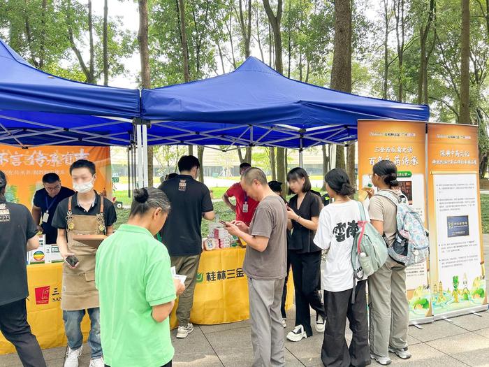 （三金西瓜霜与三星堆博物馆教师节线下活动现场）