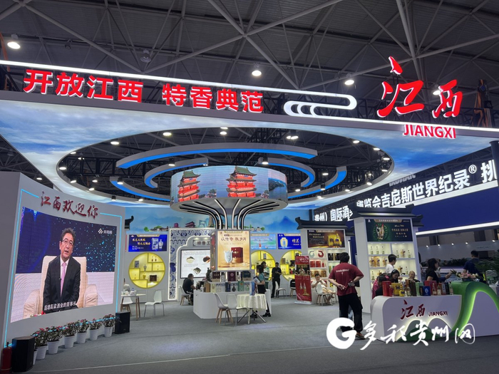 江西14家酒企亮相酒博会