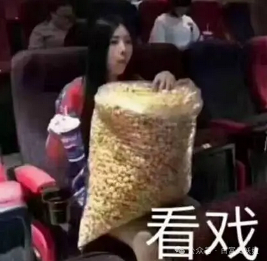 （注：本文所有配图来自网络，仅为说明文章内容，无任何商业和代言含义。）