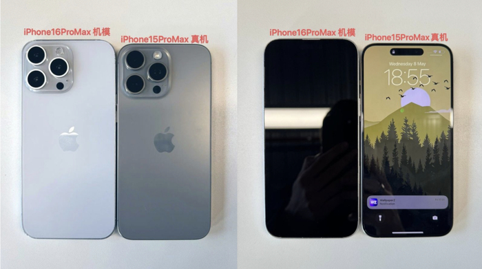 ▲iPhone 16 Pro Max与iPhone 15 Pro Max大小对比（图源：MacRumors）