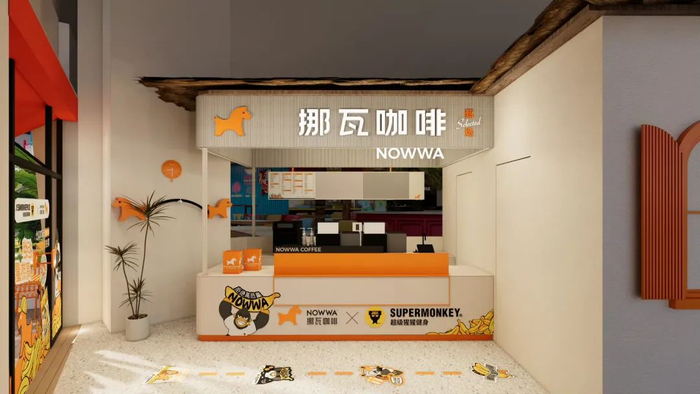 图片来源：微博@NOWWA挪瓦咖啡