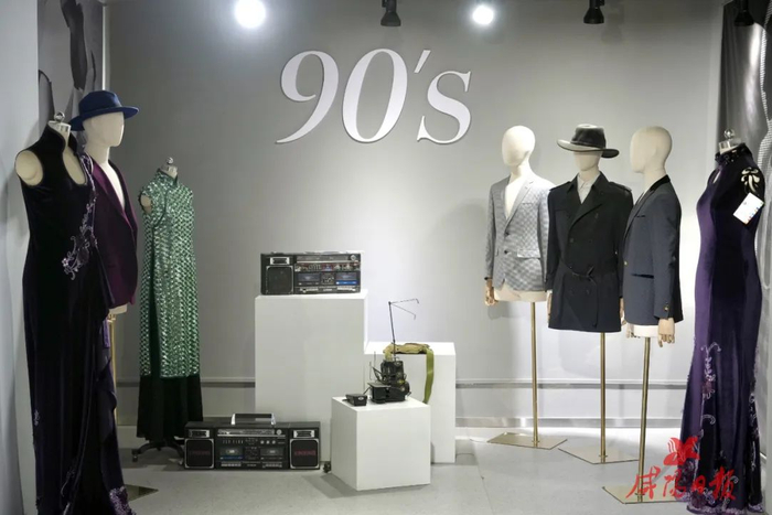 部分年代服饰风格展示。