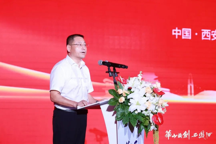 集团公司副总经理、西安销售公司总经理罗强