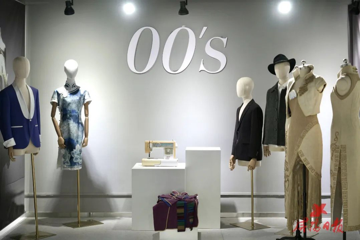 部分年代服饰风格展示。