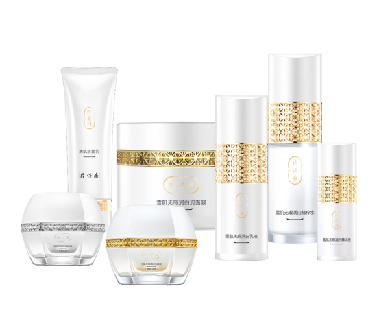 图：片仔癀化妆品明星美白产品“雪肌无瑕润白系列”