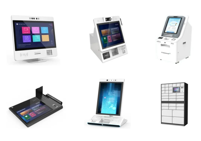 助农、银行政务的各类型产品终端