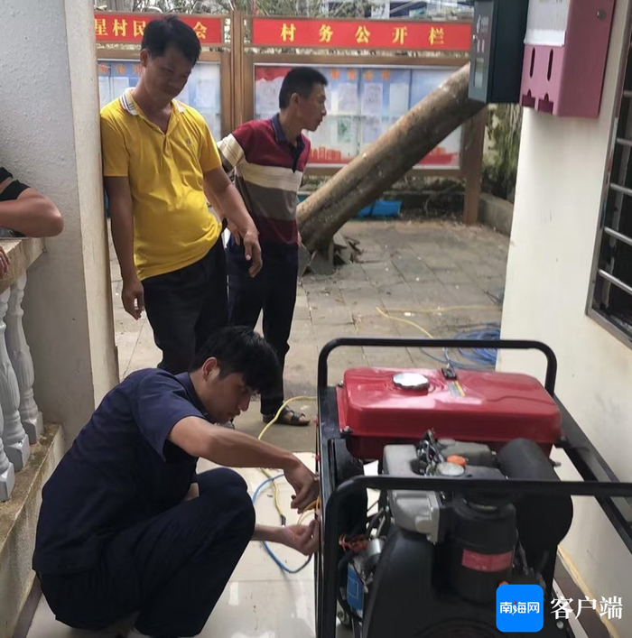 谭斌设法找来的发电机。受访者供图