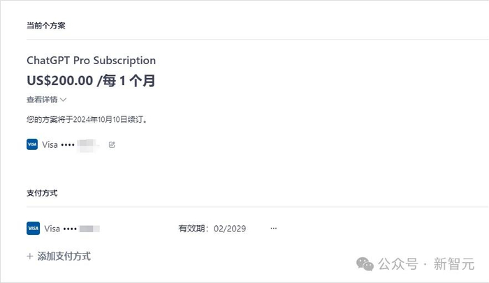 来源：数字生命卡兹克