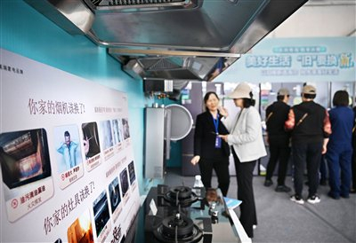 　　（李紫恒  摄  新华社发）