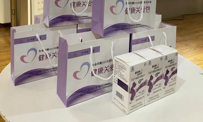 爱乐维柠檬酸钙产品