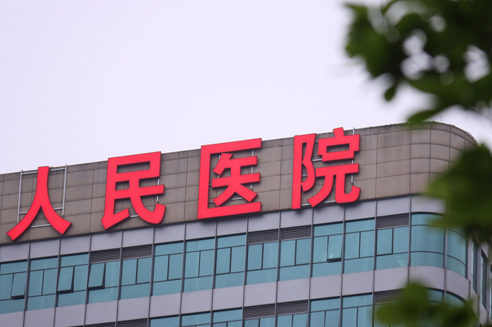 江苏常州：公立医院门诊医疗大楼