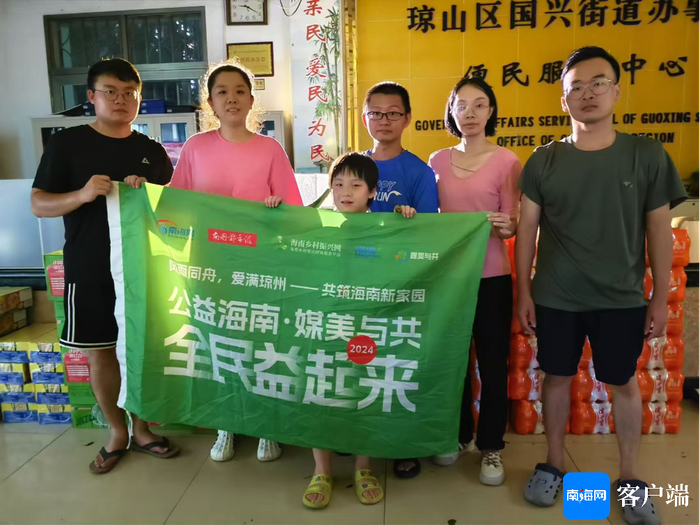 健力宝捐赠一批电解质水支援海南灾后重建。工作组供图