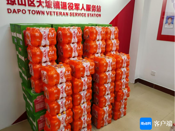 健力宝捐赠一批电解质水支援海南灾后重建。工作组供图