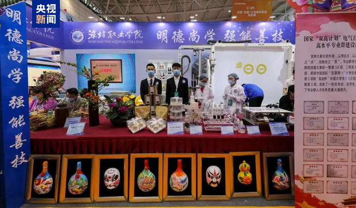 △潍坊职业学院引入多个国家级非遗项目