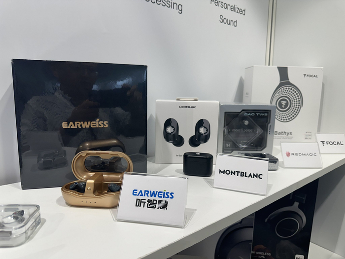 　　EARWEISS T1 IFA展现场