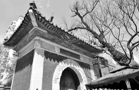 东药王庙遗存 图源：北京日报