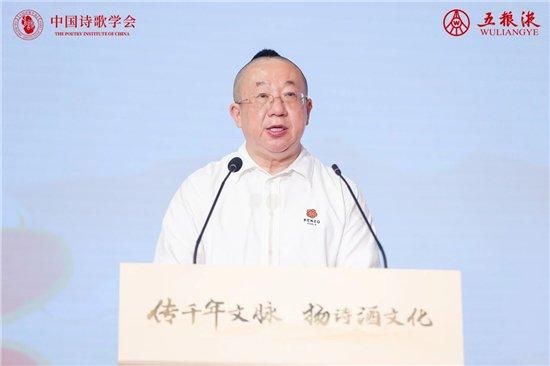 ▲中国诗歌学会党支部书记、常务副会长兼秘书长王山