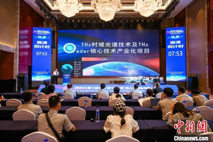 图为决赛现场。南宁市科学技术局供图