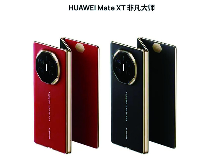     HUAWEI Mate XT