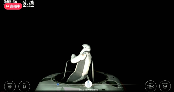 图片来源：SpaceX直播