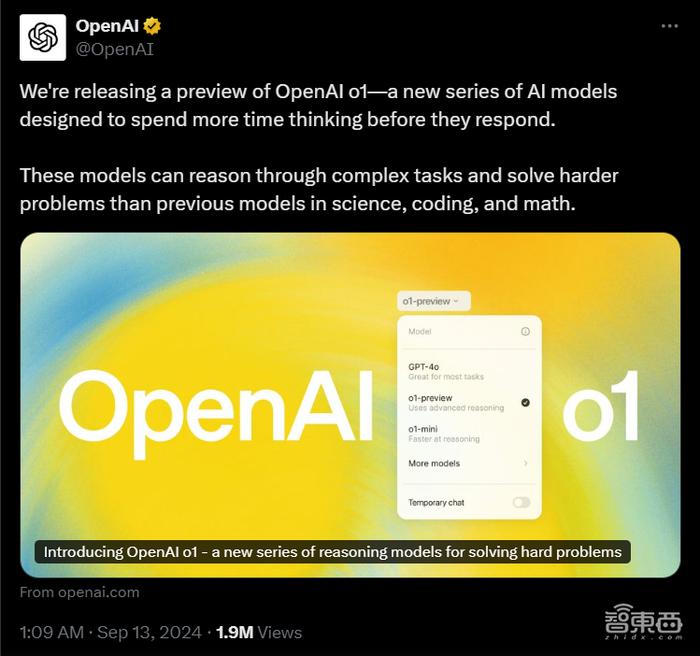 ▲OpenAI发布o1模型