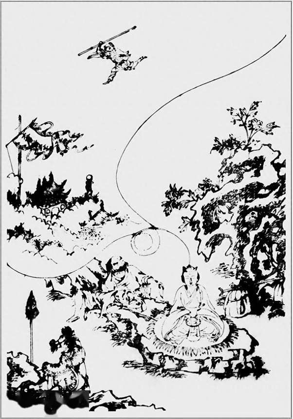 明崇祯本《西游补》插图